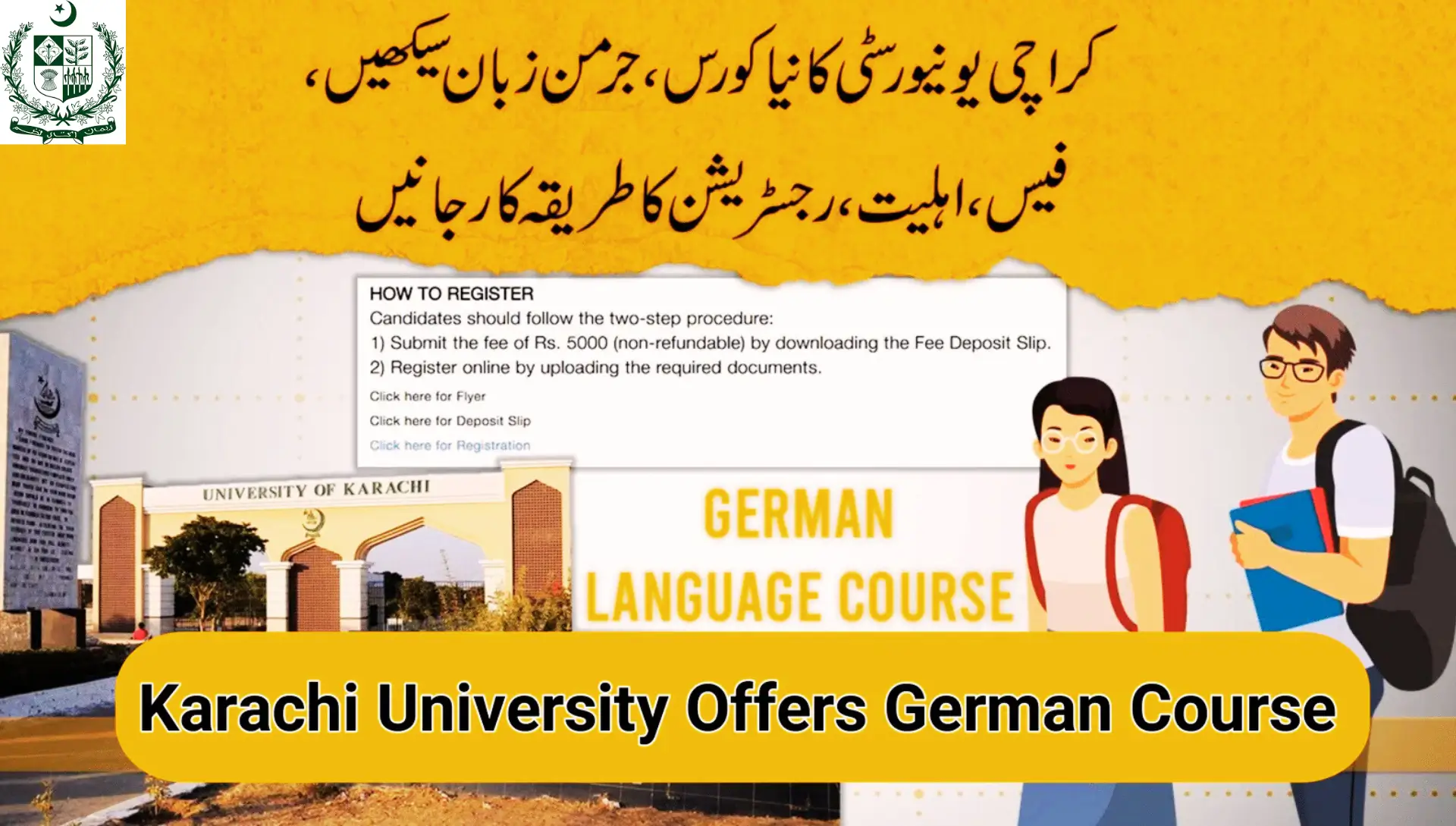 Karachi University Launches German Course