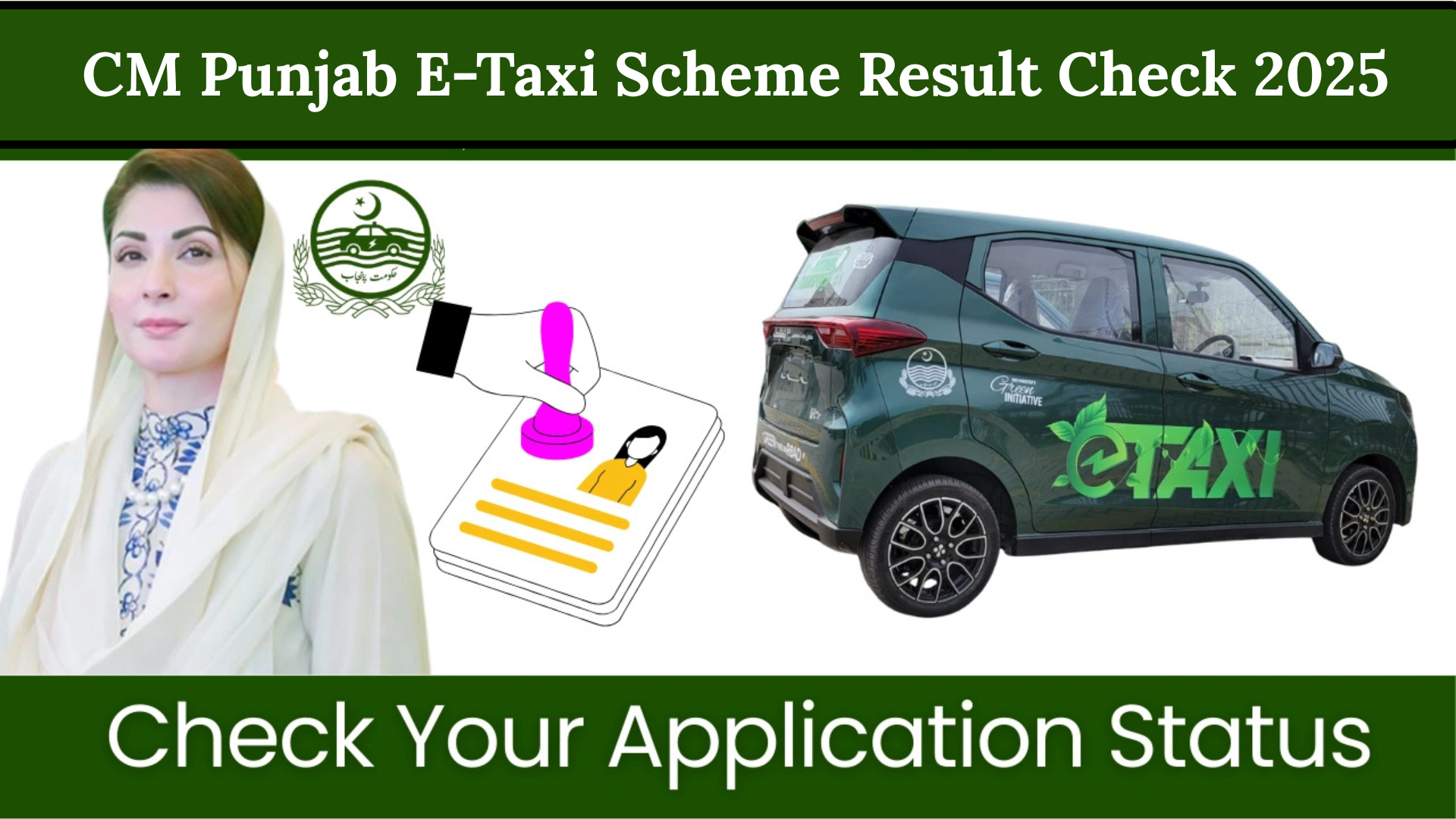 CM Punjab E-Taxi Scheme Result Check 2025