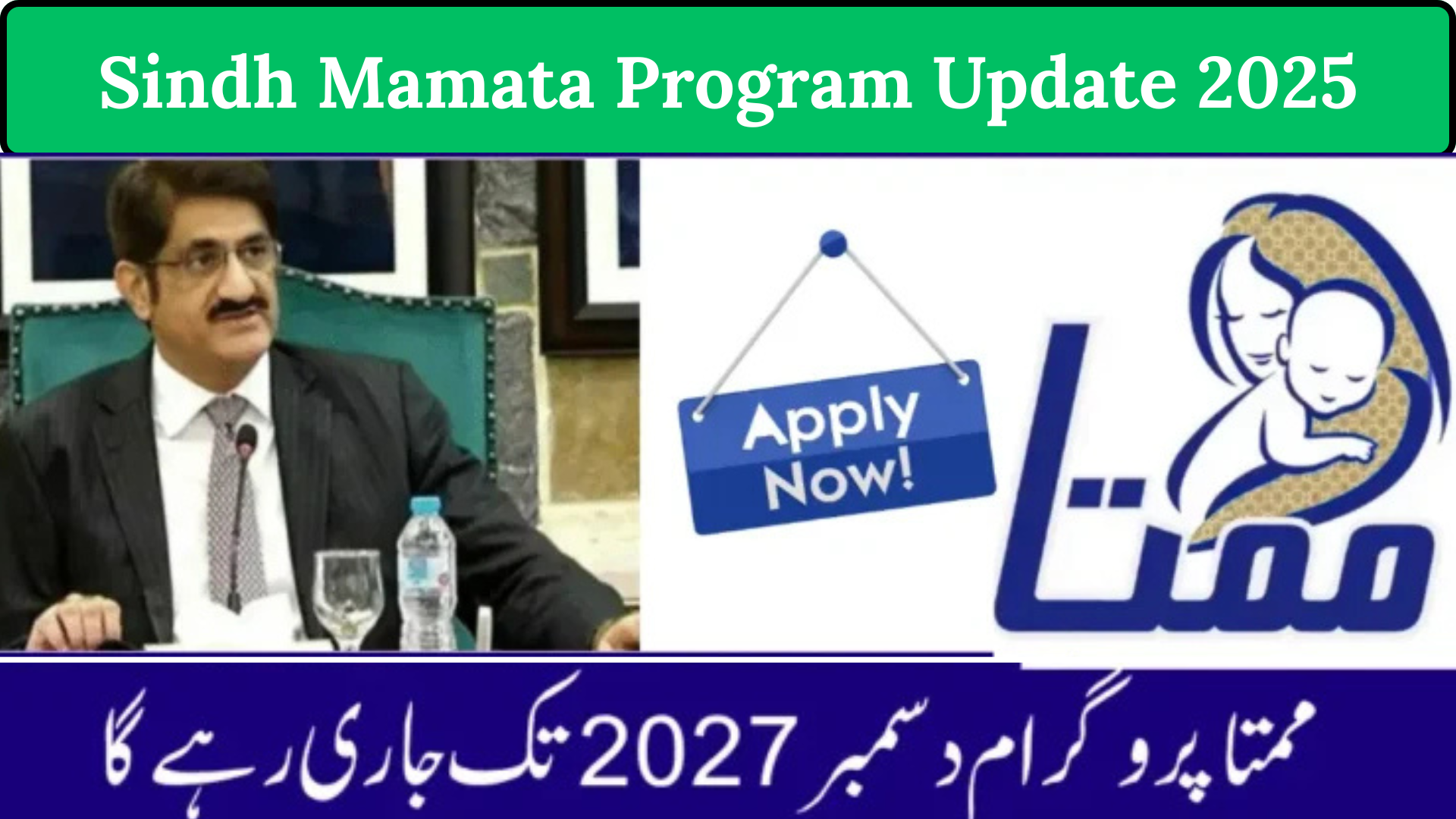 Sindh Mamata Program Update 2025