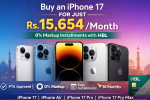 Buy-iPhone-17-on-Installments-in-Pakistan