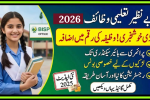 Punjab Benazir Taleemi Wazaif 2026 – School Form Submission & Stipend Guide