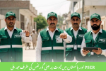 PSER and the Shift Toward Evidence-Based Governance in Pakistan