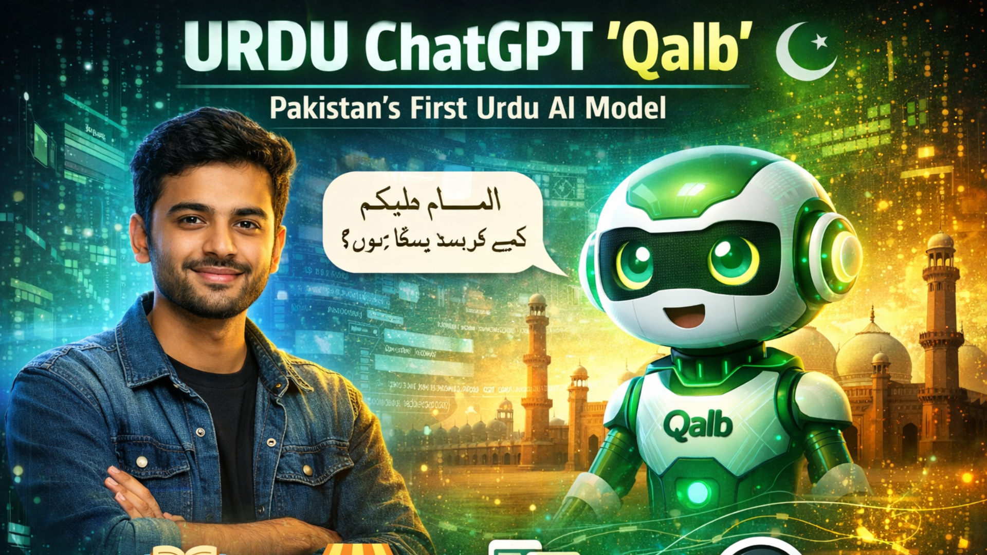 Pakistani Student Launches Urdu ChatGPT
