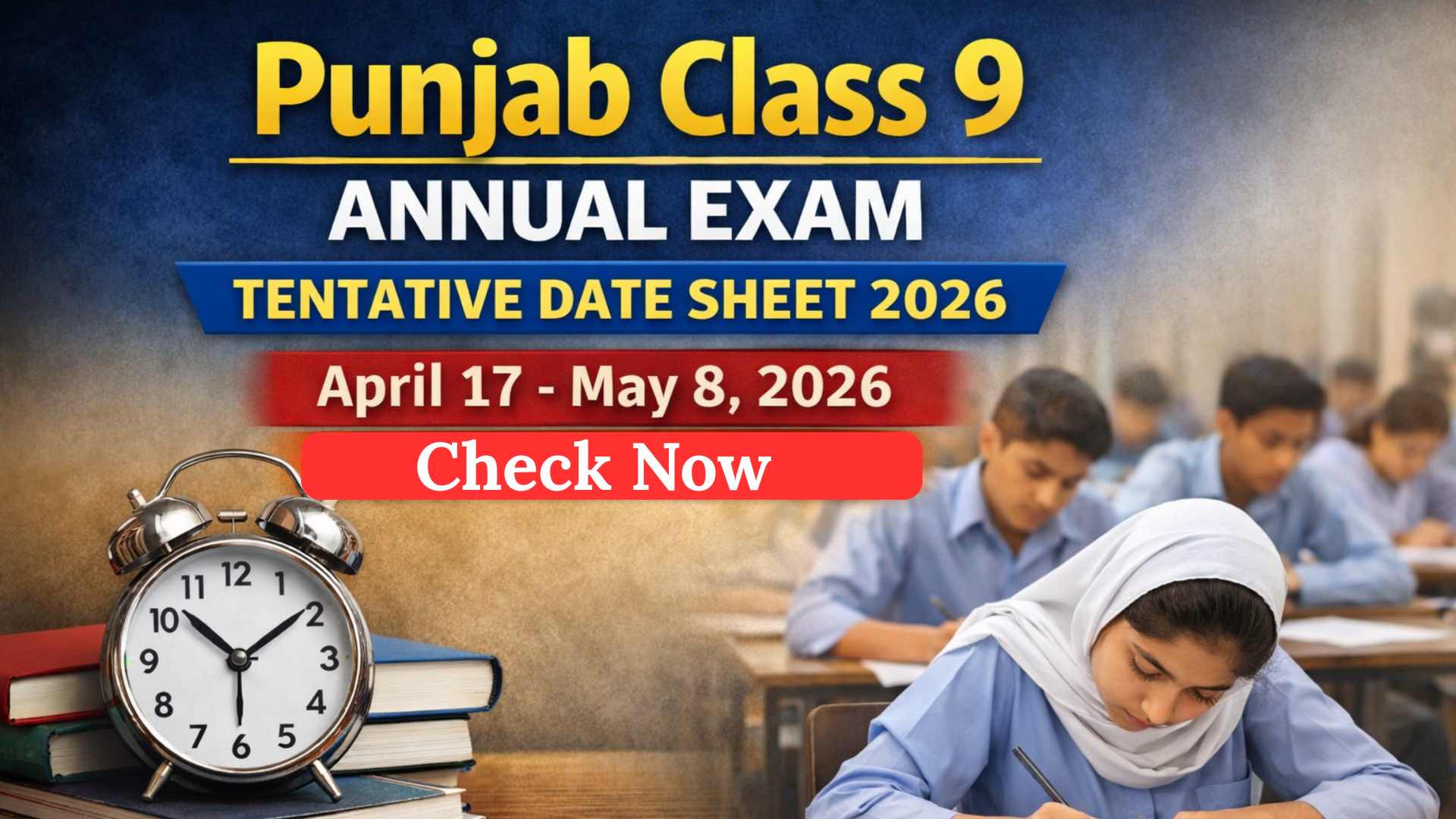 Punjab Class 9 Annual Exam Tentative Date Sheet 2026 Released