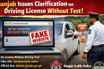 Punjab Issues Clarification on Driving License Without Test