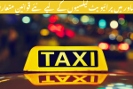 Peshawar Introduces New Rules for Private Taxis